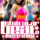 DJ DASK / club STAR BEAT Vol.7 [DKCD-187]