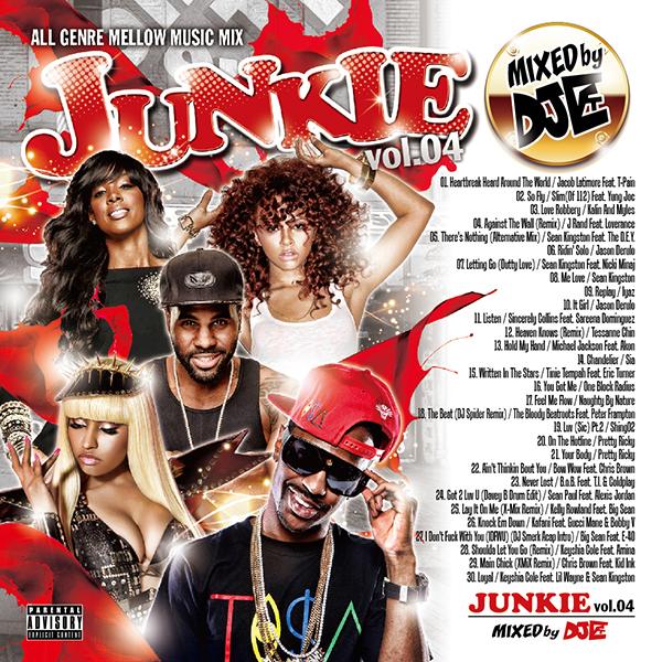 楽天FreshMall【大人気オールジャンルMIX最新作！】DJ 匠 / JUNKIE Vol,04 -ALL GENRE MELLOW MUSIC MIX【MIXCD】