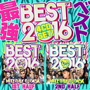 【2016年上&下半期最強ベスト4枚セット(2枚組×2)】DJ DASK / THE BEST OF 2016 1st & 2nd Half SPECIAL 4...
