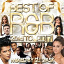 y2017N`2016NR&BxXg!!zDJ DASK / THE BEST OF R&B 2016 to 2017[DKCD-254]