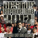 【2017年 下半期HIP HOP AND R&Bベスト!! 】DJ DASK / THE BEST OF HIP HOP AND R&B 2017 2nd H...