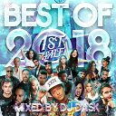 y2018N 㔼xXg!! 2g!!!z DJ DASK / THE BEST OF 2018 1st Half (2g) [DKCD-285]