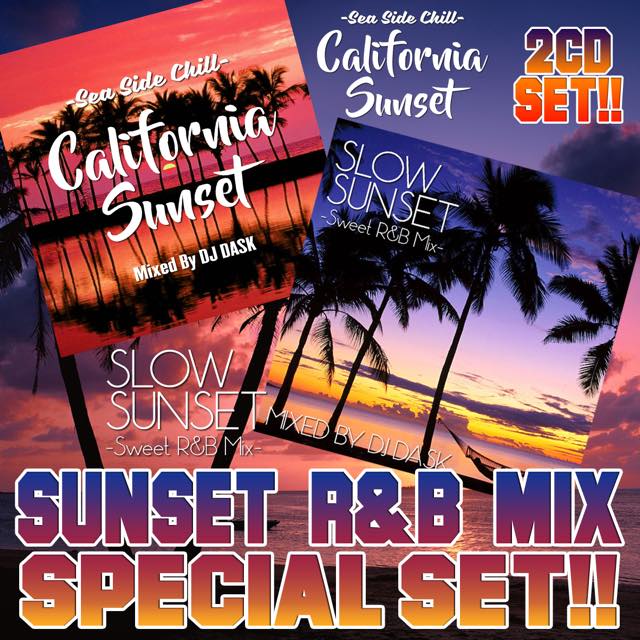 チルやベッドサイドにピッタリな雰囲気たっぷりR&B MIX「California Sunset -Sea Side Chill-」と、夏の終わりから秋冬にも合うメロウなR&B MIX「SLOW SUNSET」をセットにした豪華2枚組が数量限定で発売!! 甘くしっとりなR&Bに始まり、ソウルフルなバラード、DASKならではの隠れた名曲や王道クラシックまで、そしてSWEETな甘く切ないR&Bから極上バラード、温もり感じるアノ名曲、心地良い爽やかR&Bまで... サンセットというコンセプトのR&B MIX、2つのタイトルの魅力にどっぷりつかれる最高の2枚組。 最高のシチュエーション、最高の雰囲気を演出できるこの2枚は大変オススメです♪ 完全数量限定販売となります！お早めにご購入くださいませ！ 各タイトル詳細は商品ページをご覧ください。 ↓↓↓↓↓↓↓↓↓↓↓↓ DJ DASK / California Sunset -Sea Side Chill- [DKCD-263] DJ DASK / SLOW SUNSET [DKCD-243] 発売日　2017年6月9日【チル&激甘SUNSET系R&B 2枚組】【 MIX CD 】 DJ DASK / SUNSET R&B 2CD SET / DKSSET-01 ↓↓↓↓↓↓↓こちらもオススメ！！↓↓↓↓↓↓↓ 【大人の極上R&B 2枚組♪】DJ DASK / 大人のR&B SPECIAL 2CD SET [DKRBSET-02]【MIXCD】 好評発売中♪ DJ DASK新シリーズ「大人のR&B 2」のリリースと同時に、R&B好きのあなたへ贈る2枚組スペシャルセットがリリース!!! 最新MIX「大人のR&B2」に加え、大好評を得た1をセットに！！ 一生聴ける大人のR&B MIXが2枚付いたスタッフが自信を持ってオススメできる2作。 プレゼントにするのも良し！日常生活に何気なく聴くのも良し！家族や恋人とまったり聴くのも良し！ ベッドサイドやチルに聴くのも良し！ドライブに聴くのも良し！目覚めと同時に聴くのも良し...等々とにかくオススメのR&Bが2枚セットでお得になってます♪ 【大人の極上R&B 2枚組♪】DJ DASK / 大人のR&B SPECIAL 2CD SET [DKRBSET-02]【MIXCD】の商品詳細 &nbsp; DJ DASKのMIXCDをチェック♪♪♪