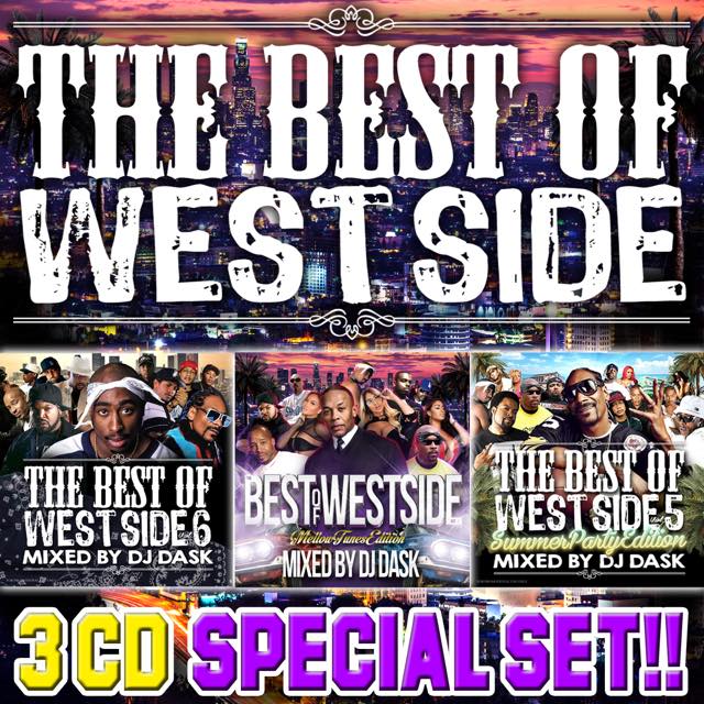 LAの大物アーティスト達とも交流の深いDJ DASKが厳選した珠玉のウェッサイ名曲集、「THE BEST OF WESTSIDE」の最新メロウウェッサイVol.7とVol.5、6をセットにした豪華3枚組が数量限定で発売!! 日本人ウケ抜群のメロウ、スロー系の心地良いトラックを中心に、 コテコテのウェッサイやパーティーチューン等、確実に今後も受け継がれる名曲を収録!!!! L.A.を知り尽くしたDASKだからこそのこの選曲、構成、そしてスムースなMIXにヤラれること間違いなし!! 真のウェッサイ好きはもちろんウェッサイ初心者も惚れる必聴版の豪華3枚セット!!!! 完全数量限定販売となります！お早めにご購入くださいませ！ 各タイトル詳細は商品ページをご覧ください。 ↓↓↓↓↓↓↓↓↓↓↓↓ DJ DASK / THE BEST OF WESTSIDE Vol. 7 -MELLOW TUNES EDITION- [DKCD-266] DJ DASK / THE BEST OF WESTSIDE Vol. 6[DKCD-232] DJ DASK / THE BEST OF WESTSIDE Vol. 5 -SUMMER PARTY EDITION-[DKCD-219] 発売日　2017年7月31日【超大人気ウエッサイクラシックスVol.5〜7 3枚組!!】【 MIX CD 】 DJ DASK / THE BEST OF WESTSIDE Vol.5〜7 3CD SET / DKWSET-05 ↓↓↓↓↓↓↓こちらもオススメ！！↓↓↓↓↓↓↓ 【超大人気ウエッサイクラシックスVol.6&7 2枚組!!】DJ DASK / THE BEST OF WESTSIDE Vol.6&7 2CD SET[DKWSET-04]【MIXCD】 好評発売中♪ LAの大物アーティスト達とも交流の深いDJ DASKが厳選した珠玉のウェッサイ名曲集、 「THE BEST OF WESTSIDE」の最新Vol.7とVol.6をセットにした豪華2枚組が数量限定で発売!! 日本人ウケ抜群のメロウ、スロー系の心地良いトラックを中心に、 コテコテのウェッサイやパーティーチューン等、確実に今後も受け継がれる名曲を収録!!!! L.A.を知り尽くしたDASKだからこそのこの選曲、構成、そしてスムースなMIXにヤラれること間違いなし!! 真のウェッサイ好きはもちろんウェッサイ初心者も惚れる必聴版の豪華2枚セット!!!! 【超大人気ウエッサイクラシックスVol.6&7 2枚組!!】DJ DASK / THE BEST OF WESTSIDE Vol.6&7 2CD SET[DKWSET-04]【MIXCD】の商品詳細 &nbsp; DJ DASKのMIXCDをチェック♪♪♪