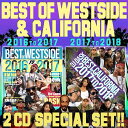 【2018年〜2016年CALIFORNIA&WEST SIDEベスト2枚組セット!!】DJ DASK / THE BEST OF CALIFORNIA&WES...