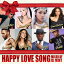 ڿޤ̾ʥ֥MIXDJ Mint / HAPPY LOVE SONG [DMTCD-30]