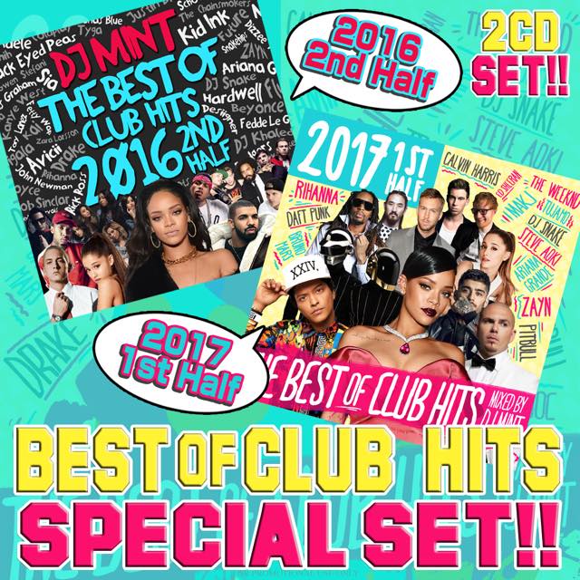 楽天FreshMall【2016年下半期&2017年上半期クラブヒッツスペシャルセット!!】DJ Mint / THE BEST OF CLUB HITS 2016 2nd & 2017 1st Half 2CD SET[DMTSET-04]