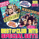 【2018年上半期&2017年下半期クラブヒッツスペシャルセット!!】 DJ Mint / THE BEST OF CLUB HITS 2018 1st & 2...