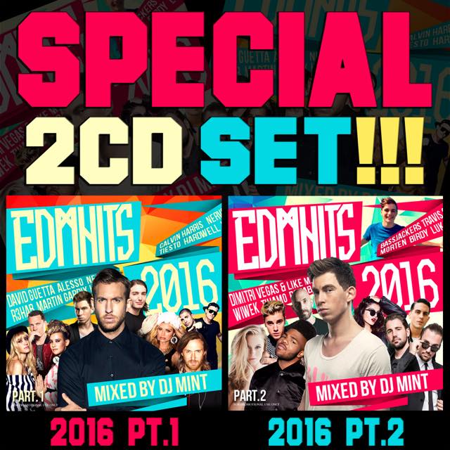 超人気EDM MIXから2015年〜2016年のEDMヒッツをセットにした豪華2枚組が発売開始!! 最新EDMからネクストヒット＆間違いなく流行る曲を厳選した毎年話題の超人気作がスペシャルセットに！！ 数々のリクエストにより、遂に「EDM HITS」のスペシャルセットが登場です！！ まとめて買いたい！過去のヒットも聞きたい！DJ Mintの大ファンでコレクションしたい！！ 等々お客様からのご要望により超破格値で数量限定スペシャルセットを実現しました！！！ 完全数量限定販売となります！お早めにご購入くださいませ♪ 各タイトル詳細は商品ページをご覧ください。 ↓↓↓↓↓↓↓↓↓↓↓↓ DJ Mint / EDMHITS 2016 PT.2 / EDHCD-04 DJ Mint / EDMHITS 2016 PT.1 / EDHCD-03 発売日　2016年5月31日【2015年＆2016年EDMヒット2枚組】【 MIX CD 】 DJ Mint / EDMHITS 2016 SPECIAL 2CD SET / EDHSETCD-02 ↓↓↓↓↓↓↓こちらもオススメ！！↓↓↓↓↓↓↓ 【2015年＆2016年EDMヒット4枚組】DJ Mint / EDMHITS 2015 & 2016 SPECIAL 4CD SET [EDHSETCD-03]好評発売中♪ 超人気EDM MIXから2015年〜2016年のEDMヒッツをセットにした豪華4枚組が発売開始!! 最新EDMからネクストヒット＆間違いなく流行る曲を厳選した毎年話題の超人気作がスペシャルセットに！！ 【2015年上＆下半期EDMベスト4枚セット(2枚組×2)】DJ DASK / THE BEST OF EDM 2015 1st & 2nd Half SPECIAL 4CD SET [edhsetcd-03]【MIXCD】の商品詳細 &nbsp; DJ MintのMIXCDをチェック♪♪♪