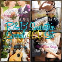 【ウェディング+ピアノ1&2+ギターR&Bの4枚組スペシャルセット】DJ HONEY / Wedding+Piano Pt.1&2+Guitar R&B SPE...