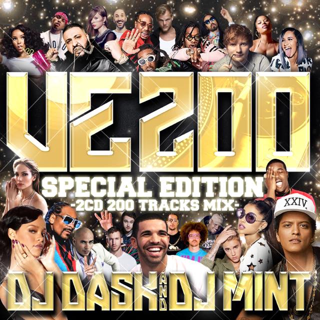 【大人気新譜MIX VE200 特別盤!!100曲×2枚組】DJ DASK & DJ Mint / DJ DASK Presents VE200 -Special Edition-(2枚組)[VECD-100]