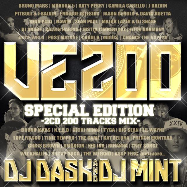 ����͵�����MIX VE200 ������!!100�ʡ�2���ȡ�DJ DASK & DJ Mint / DJ DASK Presents VE200 -Special Edition-(2����)[VECD-100]