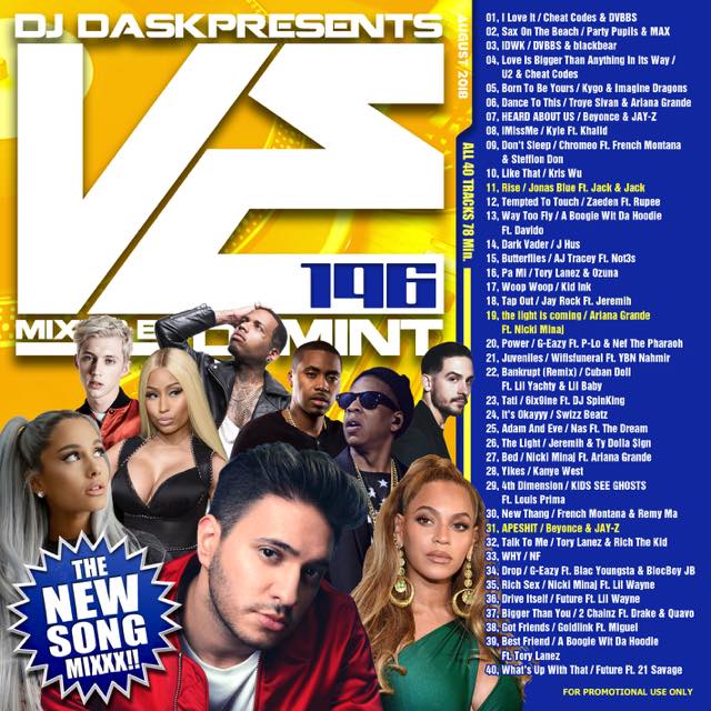 【最新！最速！！新譜MIX!!!】DJ Mint / DJ DASK Presents VE196 [VECD-96]