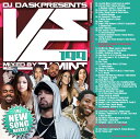 【最新！最速！！新譜MIX!!!】DJ Mint / DJ DASK Presents VE199 [VECD-99]