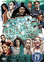 V.A / GOOD MUSIC VIDEOS Vol.17【 最新のPVはこれでチェック!!! 】【 MIX DVD 】