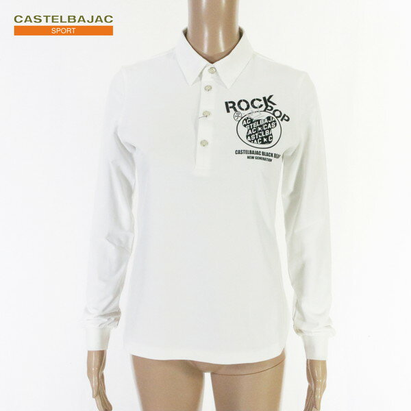 《お買い得》カステルバジャックスポーツ JC de CASTELBAJAC SPORT トップス サンプル品 サイズ40(M) 訳あり ホワイト 長袖襟付きトッ...