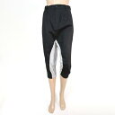 《90%OFF》バルコンヌ balconne サルエル パンツ コットン サイズM(L)(W69) ブラック レディース LPT2964(4)