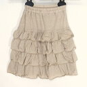 《お買い得》コティディエ Cottidie 日本製 キッズKIDS ティアードスカート サイズ90(1歳半〜2歳)(W35〜) ベージュ レディース LSK80...