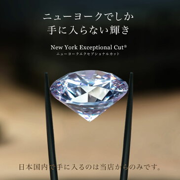 【ニューヨークから届く!】ネックレス レディース ゴールド K14 フラワー 誕生日プレゼント 結婚記念日 女性 彼女 妻 嫁 金属アレルギー 安心 ニッケルフリー シンプル