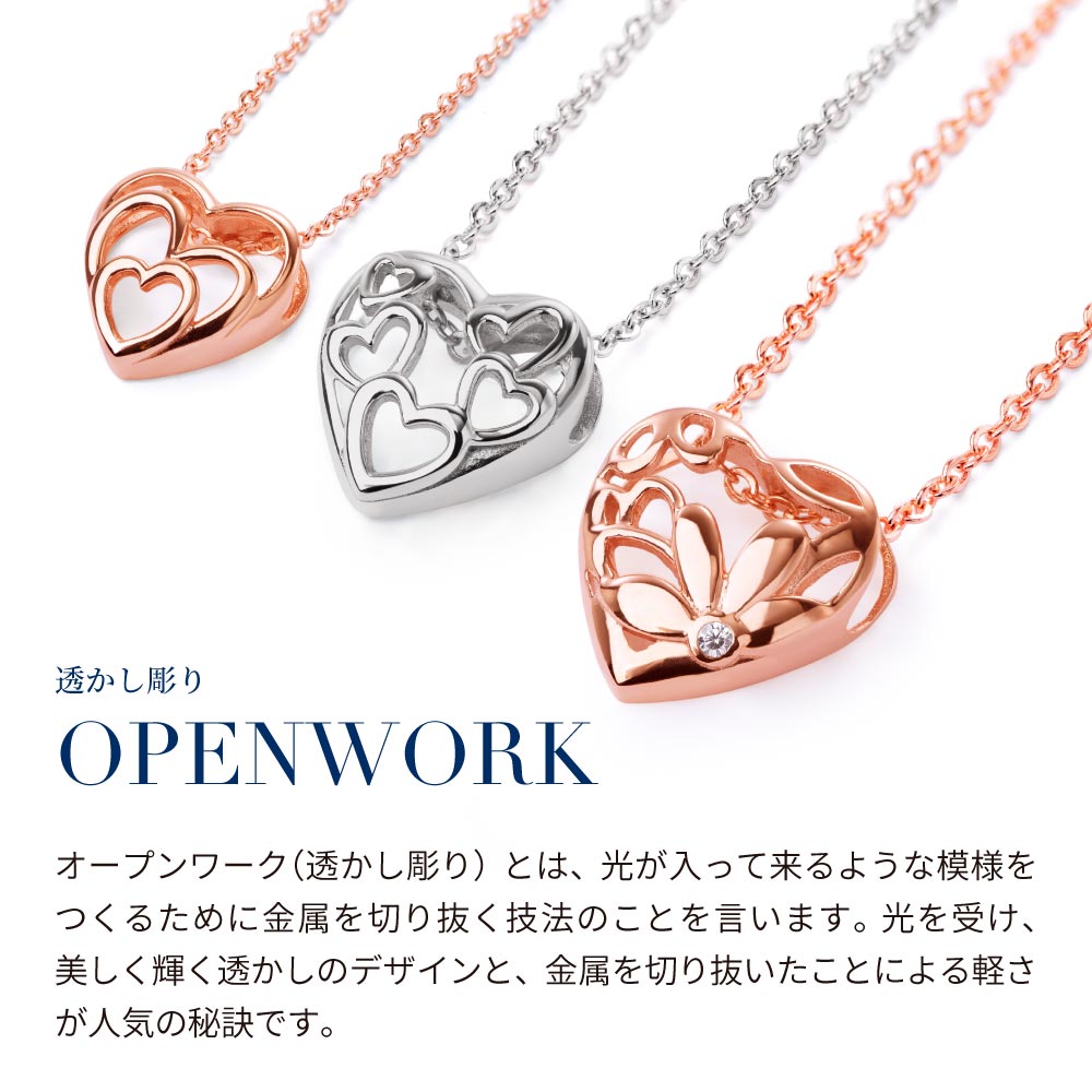 【翌日配送】 ネックレス レディース ハート プラチナ 18金 K18 ピンクゴールド 加...
