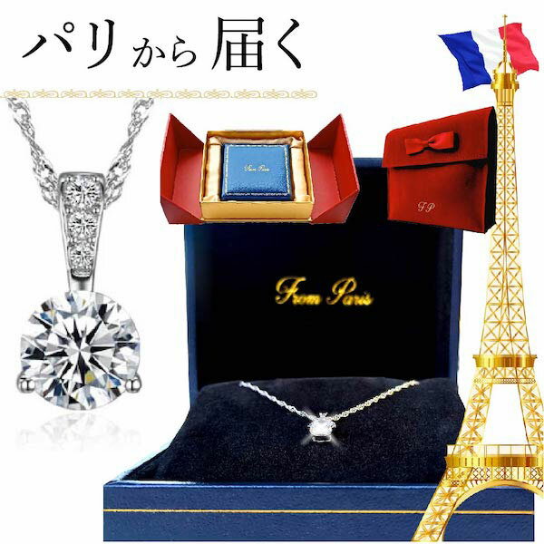 金属アレルギー ネックレス レディース 女性 プレゼント 誕生日プレゼント 彼女 誕生日 妻 娘 記念日 結婚記念日 ギフト