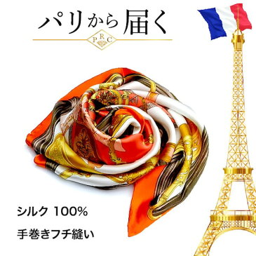クリスマスプレゼント スカーフ 誕生日プレゼント 妻 プレゼント 彼女 女性 シルク 絹 誕生日 母 義母 娘 30代 40代 50代 記念日プレゼント 結婚記念日 サプライズ