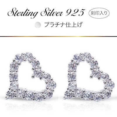 ピアス 誕生日プレゼント ハート プレゼント 彼女 女性 金属アレルギー 誕生日 娘 20代 30代 40代 記念日プレゼント 結婚記念日 クリスマス
