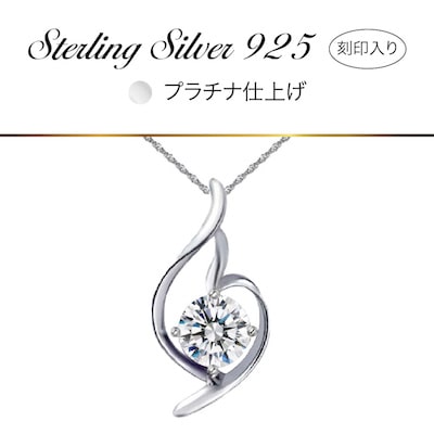 ネックレス 女性 プレゼント 誕生日プレゼント 妻 彼女 金属アレルギー 誕生日 娘 30代 40代 50代 記念日プレゼント 結婚記念日