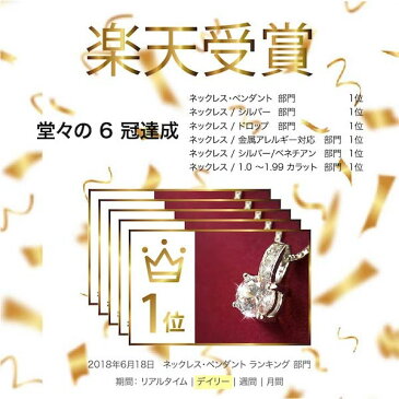 妻 ネックレス プレゼント 30代 女性 誕生日プレゼント 金属アレルギー 30代 40代 50代 記念日 結婚記念日 誕生日