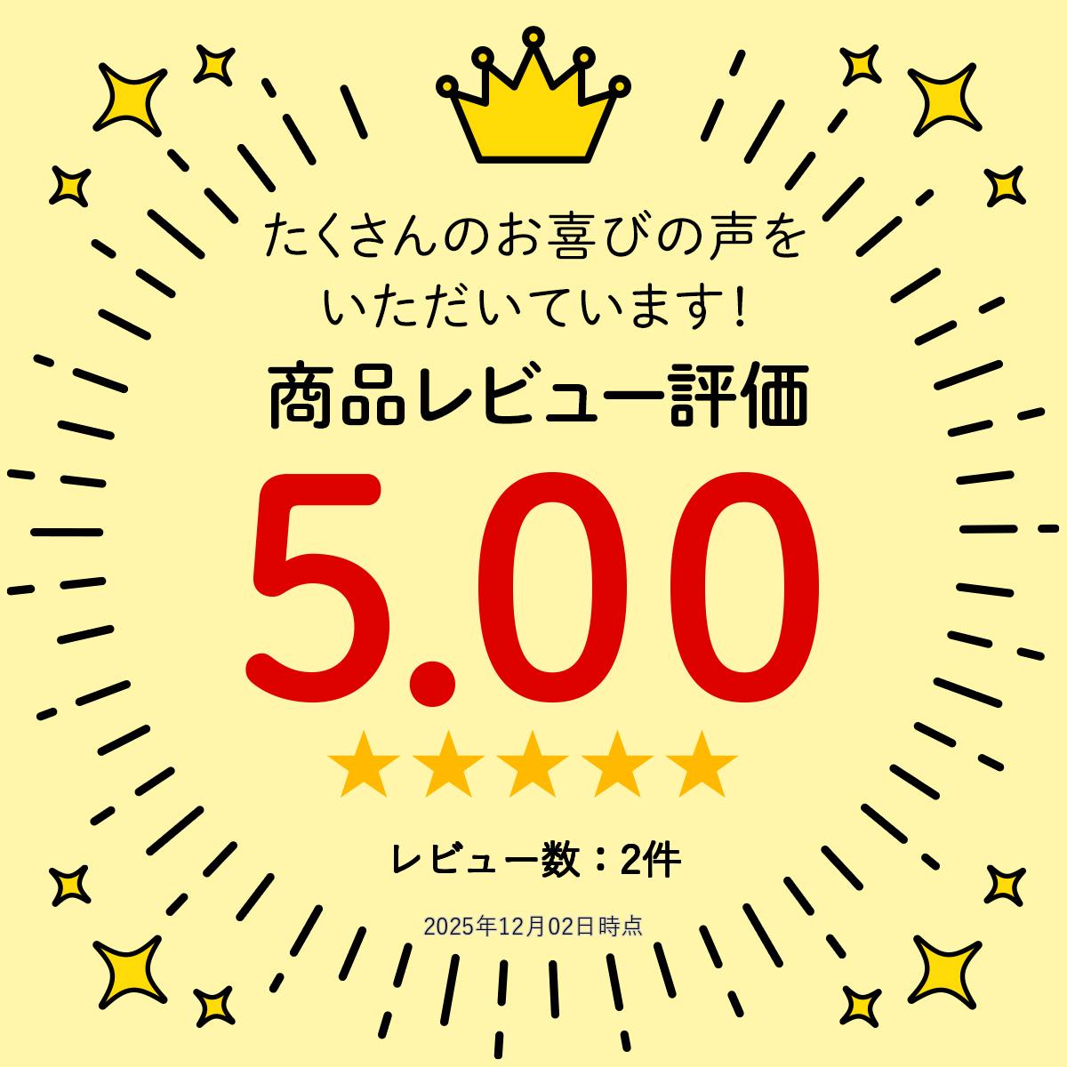 贅沢アイスバー6本入 パーティー ギフト プレ...の紹介画像2