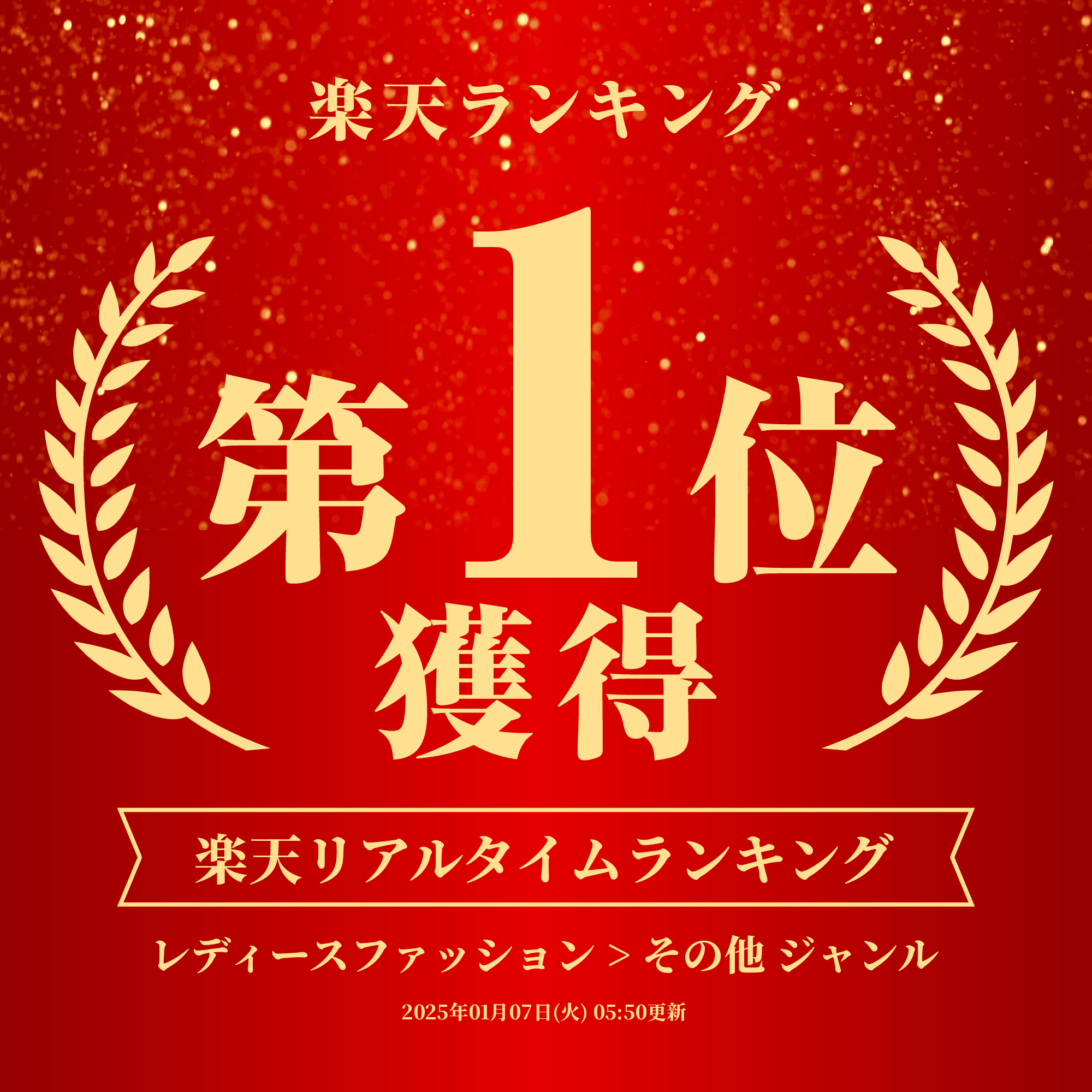 有料ラッピング プレゼント ギフト 包装 ラッピングの紹介画像2