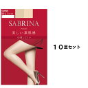 【LINE@300円OFFクーポン】グンゼ ストッキング セット 赤 お買い得 安い SABRINAサブリナ 10足セット SABRINAストッキングSB300M/L/LL婦人 SBR010 肌着