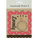 呉竹 Handmade Sticker K Lovely Goods sbst300-17 デコレーション スクラップブッキング 素材 ラッピング ステッカー シール #201#