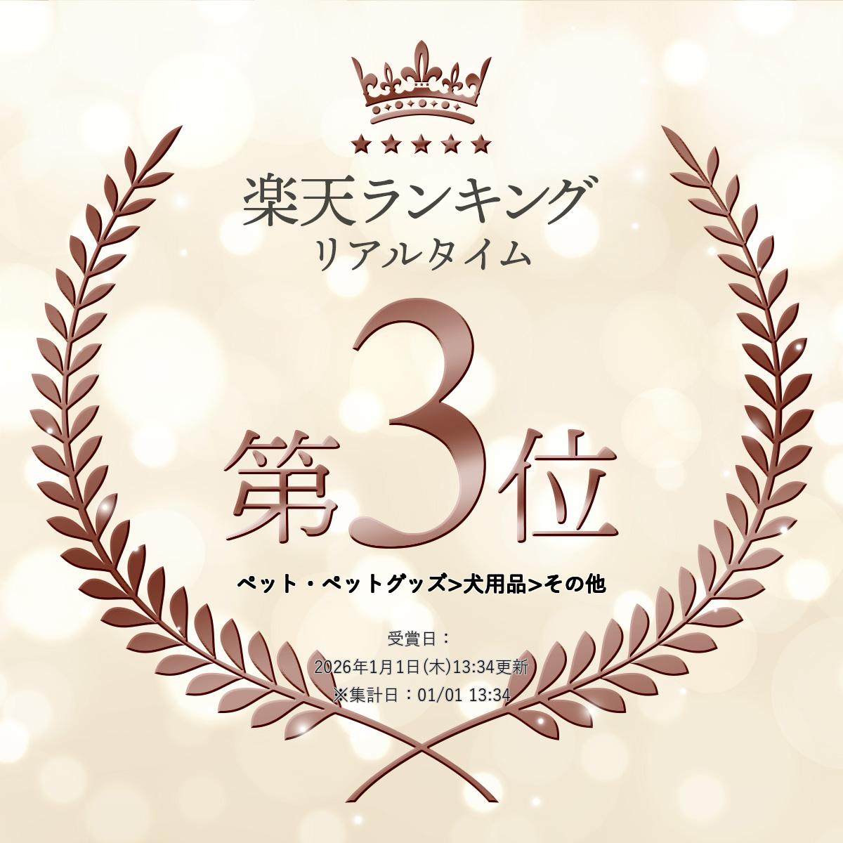 �ڥ����ե�ǡ�p2�ܡۥ�������� ����Ѥ�500ml���ץ졼�ܥȥ� 4���� �ڥå� �ס��� �ý� ���� �� ǭ �������ǻ��� �⤤������ ���Ϥʽ����� �ý�ǽ�� ����ʮ̸�ˤ����ִݤ��Ȥν��� ��Ĳ�� �����֥ɥ���� �����Ƕ� �����륹