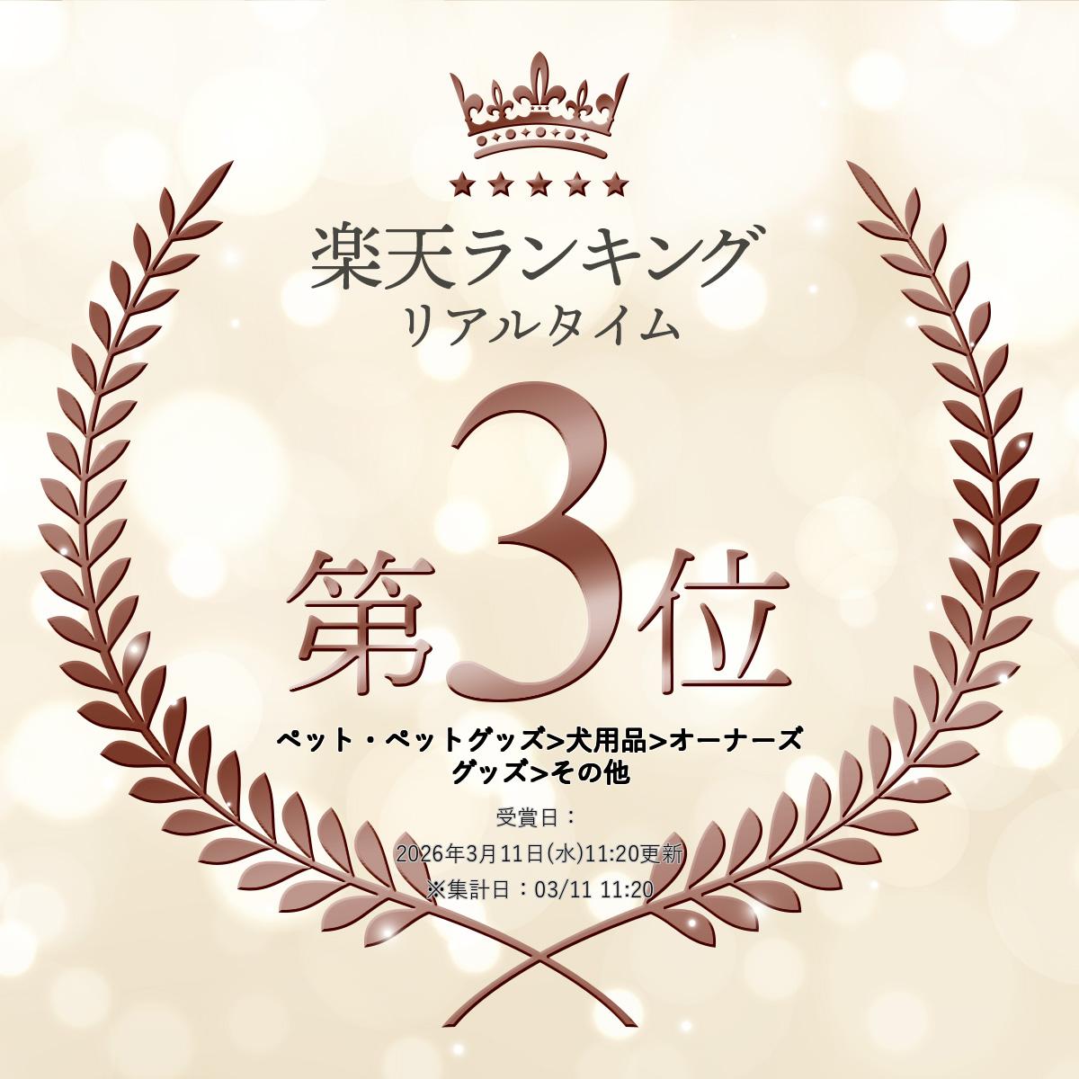 ���å����ե���� ����Ĵ� ���� ǭ�� ��ޥϥ����ɥå� �ȥ꡼�Ĵ� ��������� �� ��¸�ƴ� ������ �ݥ���ȥ��å� �����ʥ����ݥ�ͭ ���å����ե�ɤΤ����