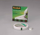 3M スコッチ(R) メンディングテープ 810 (50m巻 巻芯径76mm) 810-3-15 810-3-15 15MMX50M(10X10)* スリーエム(3)