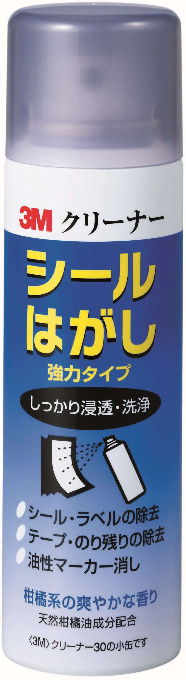 3M 3M(TM) クリーナー30/シールはがし強力(ハードな洗浄力) CLEANER30 mini クリーナー30ミニシールハガシキョウリョク(30 スリーエム