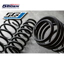 5ZIGEN ゴジゲン 5G-COIL ダウンサス トヨタ クラウン GRS204 5GTD089 送料無料(一部地域除く)