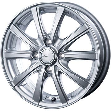 【新品 軽自動車】軽トラ 軽バン 夏タイヤ ホイール4本セット 145/80R12 トーヨー オープンカントリー R/T RBL 80/78N インターミラノ AZ-SPORTS NR-10 12インチ(送料無料)