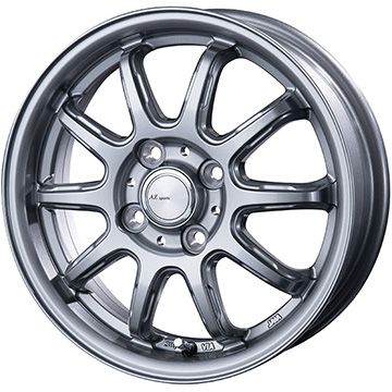 【新品国産4穴100車】 夏タイヤ ホイール4本セット 195/45R16 ダンロップ ルマン V+(ファイブプラス) インターミラノ AZ-SPORTS RC-10 ダークシルバー 16インチ(送料無料)