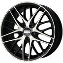 【新品】シエンタ 2022- オールシーズンタイヤ ホイール4本セット 205/45R17 クムホ マーシャル MH22 オールシーズン(限定) BBS GERMANY CS サテンブラック/ダイヤモンドカット 17インチ(送料無料)