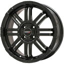 【新品】ライズ/ロッキー（ガソリン） スタッドレスタイヤ ホイール4本セット 195/65R16 ダンロップ ウインターマックス 03 WM03（特価限定2021年製） ビッグウエイ B-MUD X(グロスブラック) 16インチ(送料無料)