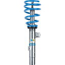 BILSTEIN ビルシュタイン B14 ネジ式車高調整サスペンションキット マツダ アクセラスポーツ(2009〜2013 BL系 BL5FW) BSSC122送料無料(一部地域除く)(2)