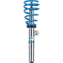 BILSTEIN ビルシュタイン B16 ネジ式車高調整・減衰力調整式サスペンションキットアウディ A4(2016〜 8W系 ) 48-262316送料無料(一部地域除く)