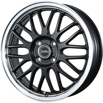  夏タイヤ ホイール4本セット 165/55R14 ヨコハマ エコス ES31 ブレスト ビートステージ MT-C 14インチ(送料無料)