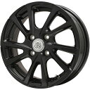 【新品国産4穴100車】 夏タイヤ ホイール4本セット 195/55R15 ヨコハマ ブルーアース GT AE51 ブランドル E04B 15インチ(送料無料)