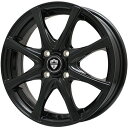 【新品 軽自動車】エブリイワゴン オールシーズンタイヤ ホイール4本セット 155/70R13 クムホ マーシャル MH22 オールシーズン(限定) ブランドル...