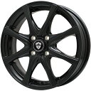 ハスラー スタッドレスタイヤ ホイール4本セット 165/65R14 ブリヂストン ブリザック VRX3 ブランドル KF25B 14インチ(送料無料) ※コンパクトカー装着不可