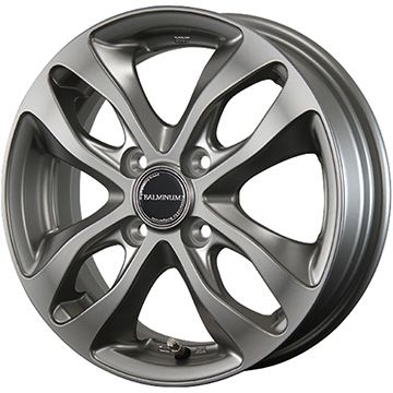  夏タイヤ ホイール4本セット 195/55R16 ピレリ パワジー ブリヂストン バルミナ DS-M 16インチ(送料無料)