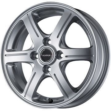 【新品 軽自動車】エブリイワゴン 夏タイヤ ホイール4本セット 165/60R14 ダンロップ ルマン V+(ファイブプラス) ブリヂストン バルミナ GR6 14インチ(送料無料)